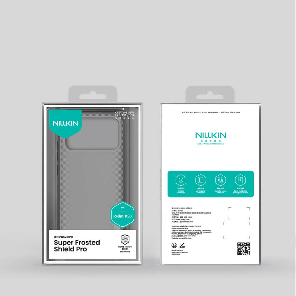 Чехол-крышка NILLKIN для Xiaomi Redmi K90 (серия Frosted shield Pro Clear)